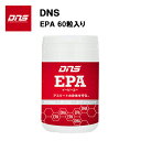 【セール価格】DNS EPA イーピーエー (180粒入り) 30回分 サプリ サプリメント