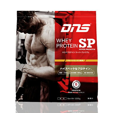 DNS ホエイプロテインSP (1kg) 送料無料 あす楽対応 プロテイン ホエイ 1kg サプリ サプリメント チョコ チョコレート おすすめ ランニング 味 粉末 ホエイパウダー dns アスリート 食事 HMB グルタミン アルギニン ウエイトアップ ウェイトアップ ホエイプロテイン