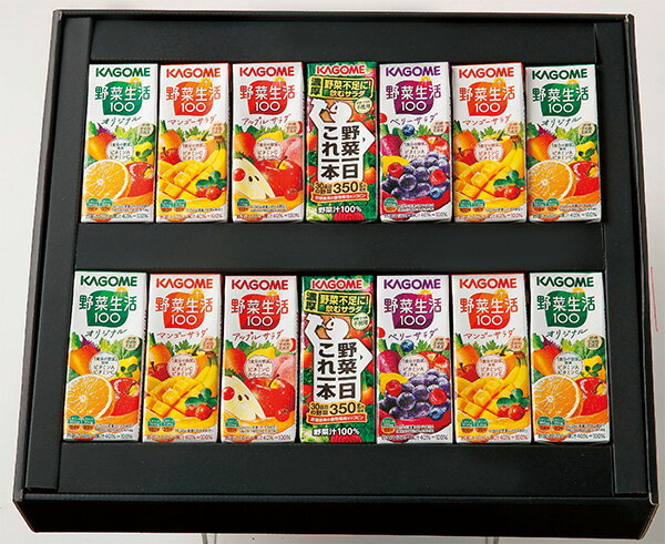 【15日はポイント最大26倍】カゴメ 野菜生活 飲み比べ ギフト ギフトセット 食品 野菜ジュース 野菜一日これ一本 紙パック 詰め合わせ お歳暮 お中元 女性 男性 セット