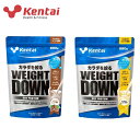 【セール価格】Kentai ウェイトダウン ソイプロテイン 880g 減量 プロテイン 大豆 ソイ ウエイトダウン ケンタイ KENTAI 健康体力研究所 プロ...