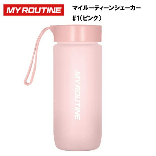 商品名 マイルーティンオリジナルシェーカー 内容量 550ml 製造販売元 株式会社ウエニ貿易 メーカー希望小売価格はメーカーカタログに基づいて掲載しています■おススメサプリメントラインナップ DNSシリーズはこちら ザバスシリーズはこちら ウイダーシリーズはこちら