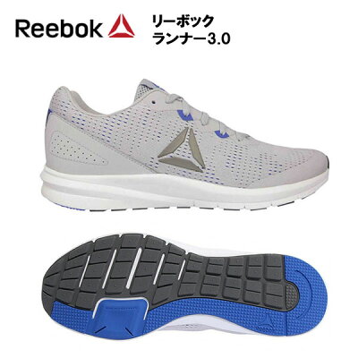 【スーパーセール限定!最大500円オフクーポン】【即納】リーボック ランナー3.0 メンズ メンズ シューズ ワイド 幅広 ゆったり スニーカー ランニングシューズ ランニング マラソン ジョギング おしゃれ 軽量 軽い ブランド おすすめ 初心者 リーボック Reebok グレー