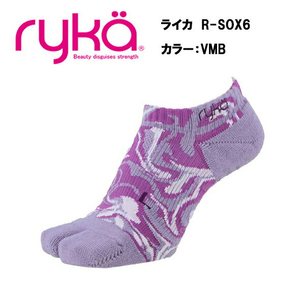 ライカ R-SOX-6 VMB 足袋ソックス あす楽対応 ryka 靴下 ソックス サイズ フィットネス レディス レディース