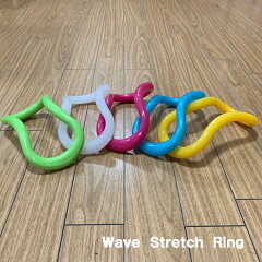 https://thumbnail.image.rakuten.co.jp/@0_mall/axtos/cabinet/string/wavesttretchring200.jpg