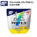 【味の素】 アミノバイタル アミノプロテイン レモン味 4....