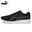 【9日20時〜28時間限定 最大P40倍】24SS PUMA トランスポート(377028) プーマ メンズ レディース ユニセックス ランニングシューズ シュ...
