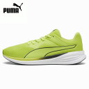 【9日20時〜28時間限定 最大P40倍】24SS PUMA トランスポート(377028) プーマ メンズ ユニセックス ランニングシューズ シューズ スニー...