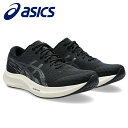 【最大ポイント29倍!1日24時間限定】24FW アシックス HYPER SPEED 4(1011B874-001) アシックス メンズ ランニングシューズ ラ...