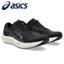 \期間限定ポイント最大5倍/【サイズ交換片道送料無料】24FW アシックス HYPER SPEED 4 WIDE(1011B876-001) アシックス メンズ...