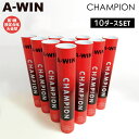 【最大ポイント29倍!1日24時間限定】A-WIN チャンピオン 1ケース 10本入り CHAMPION 9433 アーウィン シャトル バドミントン 人気 お...