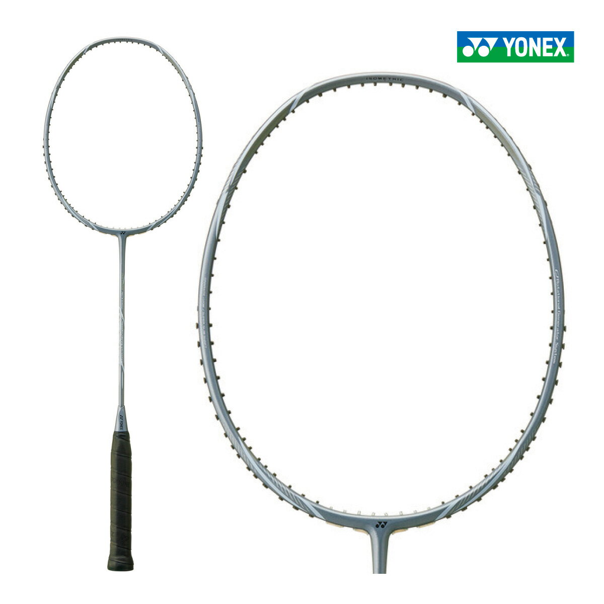 YONEX アストロクス ネクステージ ASTROX NEXTAGE ヨネックス AXNT ライトグレー 148 バドミントン ラケット バドラケ 4U5 2024