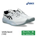 ASICS ゲルレゾリューション テン オムニ・クレー 1041A502-100 2025SS メンズ テニス シューズ アシックス GEL-RESOLUTIO...