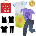 G-FIT レディースフィットネスウエア福袋【A】 Mサイズ 4点セット Tシャツ ノースリーブ フレンチスリーブ タンクトップ パンツ おまかせ お買い得 ア...