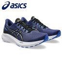 【最大ポイント29倍!1日24時間限定】25SS アシックス GT-1000 13 EXTRA WIDE(1011B859-402) asics メンズ ランニ...