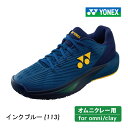 YONEX パワークッション エクリプション5 メン GC クレー・砂入り人工芝用 ローカット 3E設計 SHTE5MGC-113 2025SS ユニセックス ...