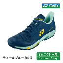 YONEX パワークッションアドアクセル メンGC クレー・砂入り人工芝コート用 ローカット 3E SHTAAMG-817 2025SS ユニセックス ヨネック...