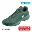 【マラソン限定!最大500円OFFクーポン】YONEX パワークッション ソニケージ メン AC オールコート用 カーキ ローカット 3E SHTSCMA-1...