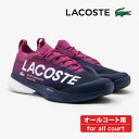 LACOSTE AG-LT25 LITE 125 1 SMA オールコート用 ホワイト 軽量 49SMA0092 2025SS メンズ テニス シューズ ラコ...