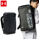 【GW限定セール商品】アンダーアーマー UA ターポリン バックパック2.0 ユニセッス 25SS ブラック 40L (1388291) リュック UA TAR...