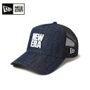 【8/12~18限定!最大700円OFFクーポン】ニューエラ 9FORTY A-Frame トラッカー Denim スクエアニューエラロゴ キャップ 25SS インディゴデニム 14388643 帽子 アウトドア カジュアル スポーツ 940AFTR DENIM SQNE IND