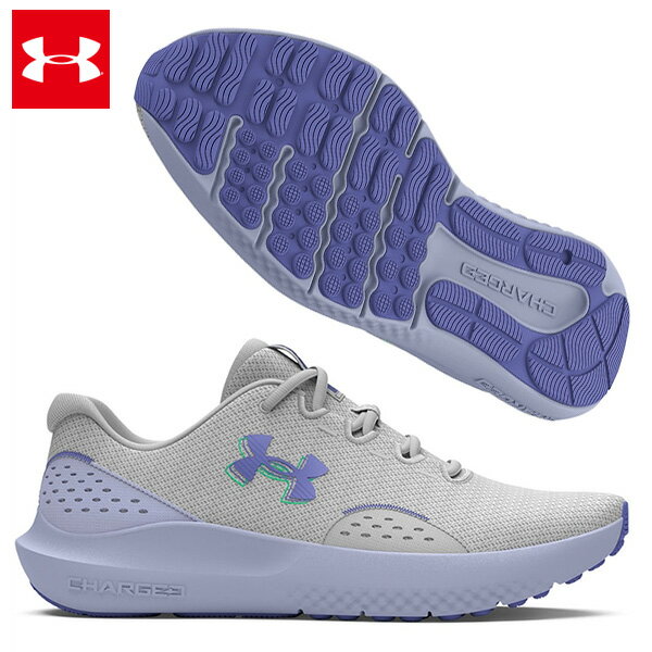 【マラソン限定!最大1500円OFFクーポン】【サイズ交換片道送料無料】アンダーアーマー チャージド サージ4 ランニングシューズ レディス 25SS グレー ...