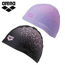 【8/12~18限定!最大700円OFFクーポン】アリーナ 2ウェイシリコーンキャップ 25SS シリコーンキャップ フリーサイズ 水泳帽 arena (AS5SSC33) 競泳 プール 水泳小物 2025年新作 フリーサイズ
