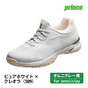 【15日0時〜26時間限定 最大P40倍】Prince ビーナスマッシュ CG クレー&グラスサンド用 ピュアホワイト×クレオラ(589) 2E〜4E対応 レ...