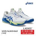 ASICS コート FF 3 オールコート 1042A220-105 2025SS レディース テニス シューズ アシックス COURT FF 3 WHITE/...