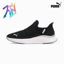 【9日20時〜28時間限定 最大P40倍】PUMA ウィメンズ ソフトライド ハーモニー イーズイン ランニングシューズ レディース 24SS ブラック (31...