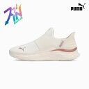 【サイズ交換片道送料無料】PUMA ウィメンズ ソフトライド ハーモニー イーズイン ランニングシューズ レディース 24SS ホワイト (310931) ランニングシューズ フィットネス ランニング ウォーキング スリッポン 手を使わず履ける スニーカー プーマ