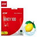 【25日0時〜26時間限定★最大ポイント40倍】DNS プロテインホエイ100 レモン風味 2000g (約57食分) ホエイプロテイン WHEY アンチ・ドー...