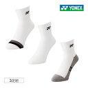 YONEX ウィメンズ アンクルソックス 3足組 29234Y-080 2025SS アソート ヨネックス テニス バドミントン ソフトテニス スポーツソックス...