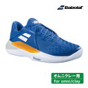【スーパーSALE限定!最大1000円OFFクーポン】BABOLAT プロパルスフューリー3サンドグラスM PROPLUSE FURY3 SAND GRASS M テニスシューズ バボラ 30S24624-4116 モンベオブルー 2024FW オムニクレー 砂入り人工芝
