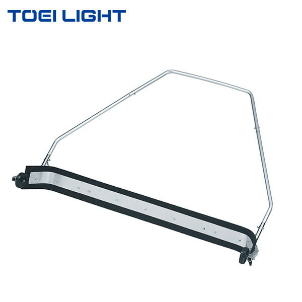 【25日0時〜26H限定★ショップP最大10倍】トーエイライト アルミコートドレーナー160 G1872 1台 TOEI LIGHT 屋外用 法人限定商品 水切り 床ワイパー ドライヤー