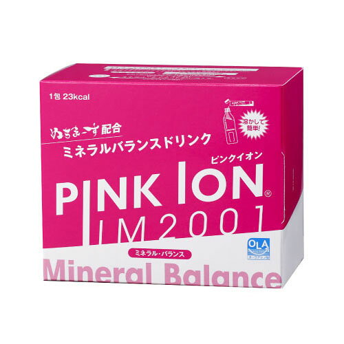 アクトス楽天市場店のPINK ION ピンクイオン (6.7g×30包入) 水分 塩分 補給 熱中症対策 希釈 ドリンク サプリメント クエン酸 海水ミネラル グルコサミン 粉末 スポーツ トレーニング｜アングル3
