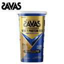ザバス アドバンスト ホエイプロテイン100 バニラ味 280g サバス savas プロテイン ホエイプロテイン ホエイ ホエイ100 サプリ サプリメント 筋トレ 野球 サッカー