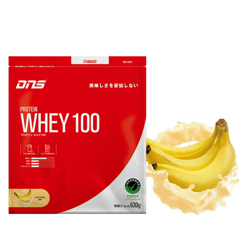 【マラソン期間中店内最大ポイント10倍!】DN...の紹介画像2