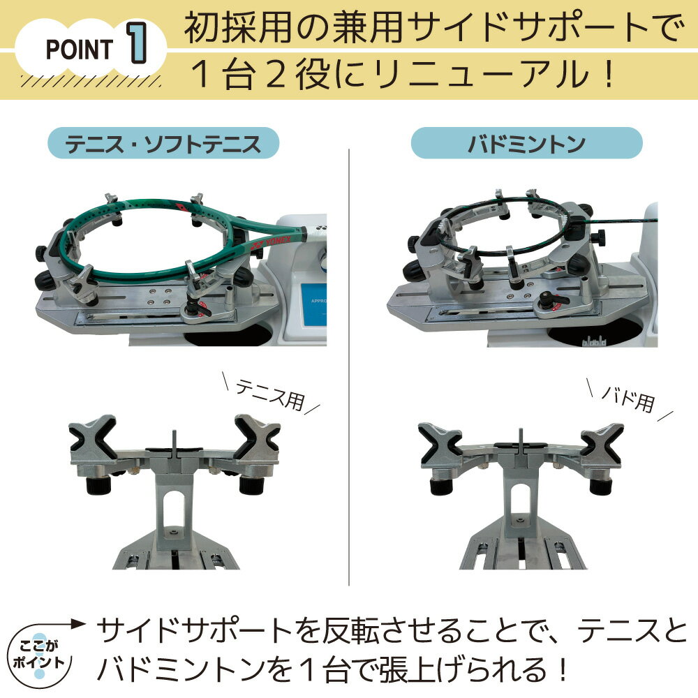 [���ȥ�󥰥ޥ���] IC��ǥ롡�ƥ˥����Хɥߥ�ȥ󡡥ۥ磻�ȡ����ȥ�󥰥ޥ�����ư�������å�ĥ�굡 �����ꥸ�ʥ롡�ɥ�༰����������