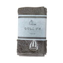 【8/12~18限定!最大700円OFFクーポン】ミナモ なでしこデオ エアーかおる チャコール ミナモちゃん刺繍 岐阜県マスコットキャラクター タオルハンカチ ポケットサイズ ハンドタオル