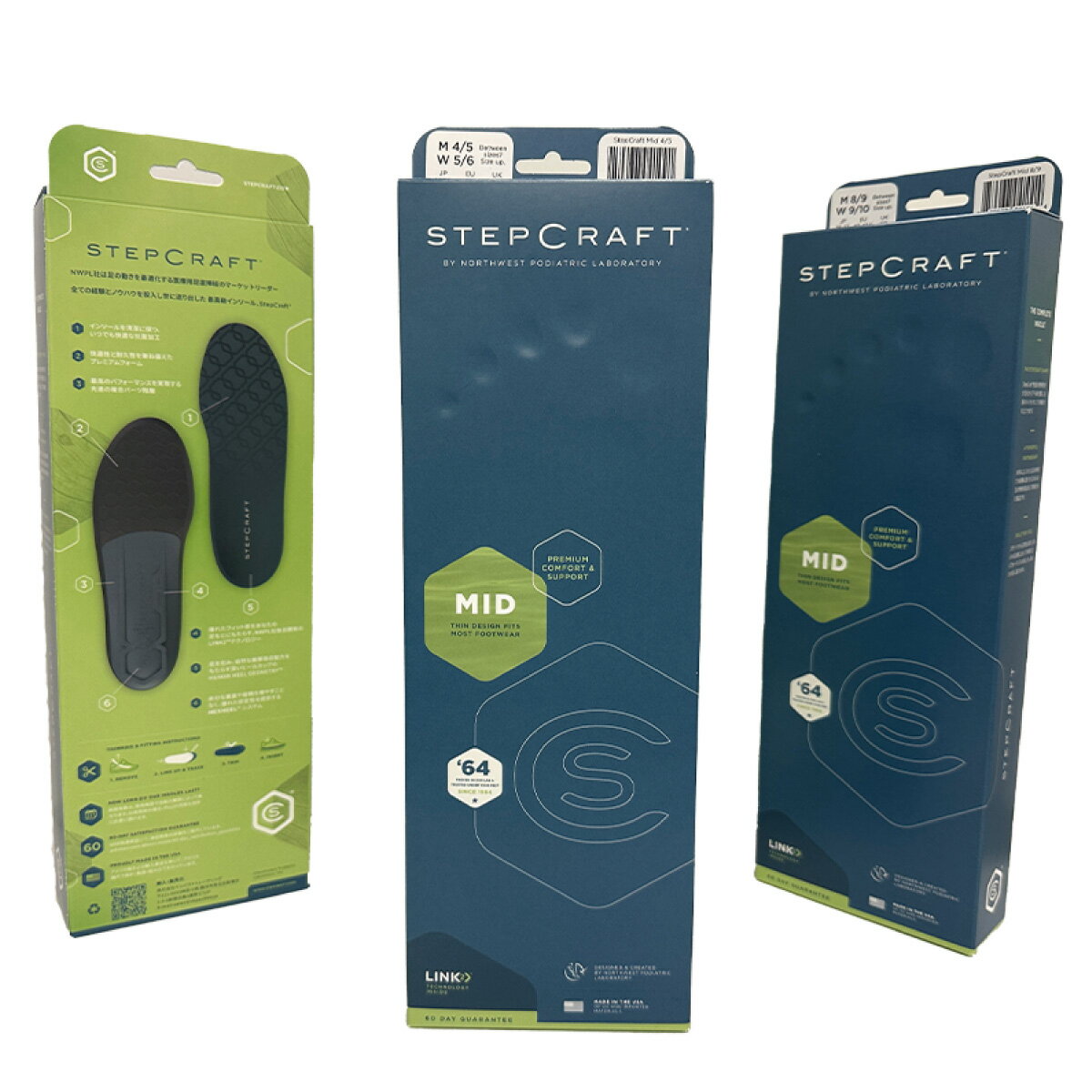 Northwest Podiatric Laboratory　ステップクラフト ミッド　ブルー　インソール　...