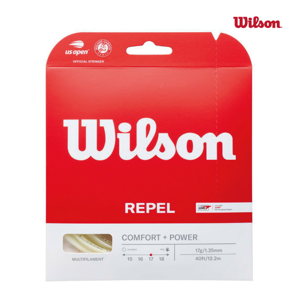 Rakuten - 【ポスト投函対応】WILSON　REPEL 17　リペル WR831260117　ナチュラル ナイロン　17G/1.25mm　ウィルソン　ストリング　
