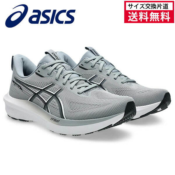 アシックスGT-100014ランニ...