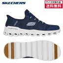 【15日0時〜26時間限定★最大ポイント40倍】【サイズ交換片道送料無料】スケッチャーズ スリップインズ グライドステップ ゼフィール メンズ 25FW ネイビ...