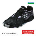 YONEX パワークッションフュージョンレブ5メンAC SHTF5MAC/537 ブラック×パープル POWER CUSHION FUSIONREV オールコー...