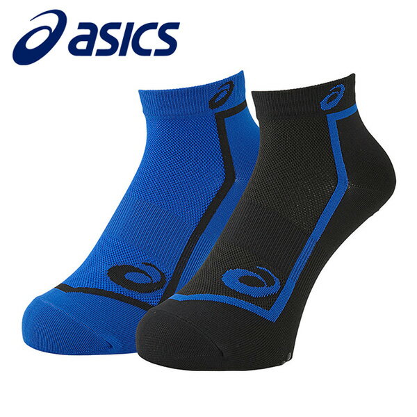 アシックス 2足組ソックス メンズ ブルー・ブラック 25-27cm 3093A026 靴下 スポーツソックス 陸上 asics
