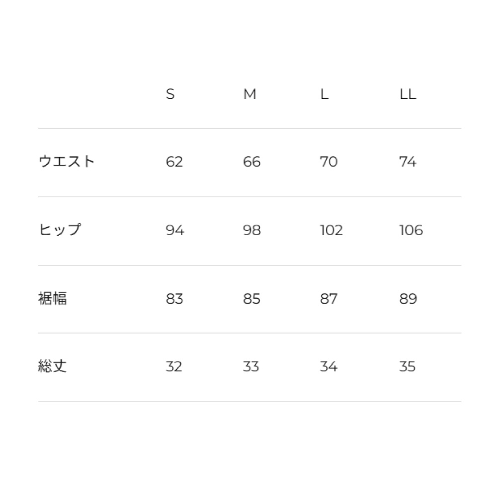 ADMIRAL　レディース　アシメレイヤードチェックフレアスコート　ATLA552-022　202...