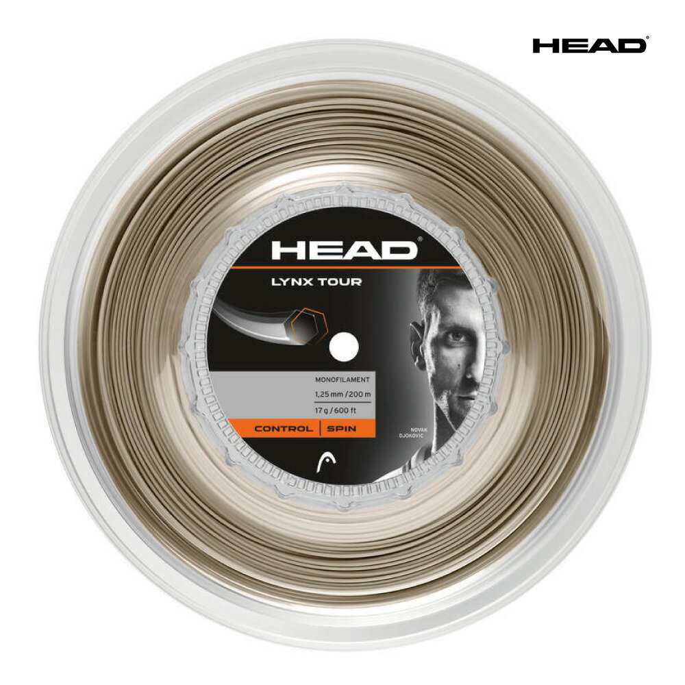 【楽天大感謝祭★最大1500円OFFクーポン】HEAD　LYNX TOUR　リンクスツアー 200m ロール　ヘッド　281799　硬式　テニス　ストリング　ガット　1.25mm/17G