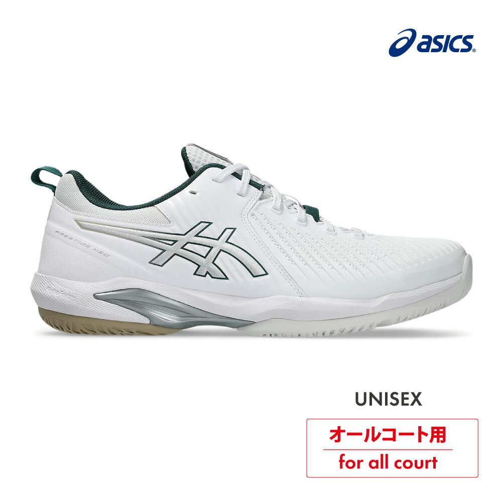 ASICS　プレステージネオ オールコート　1043A028-100　White/Pure Silver　2026SS　ユニセックス 　テニス　シューズ　アシックス　PRESTIGE(TM)NEO
