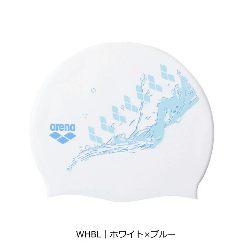 アリーナ シリコーンキャップ 公式大会可 ユニセックス 26SS フリーサイズ ブラック ネイビー ホワイト AS6SSC22U arena 水泳帽 メンズ レディース 2026年春夏新作 水泳小物 3