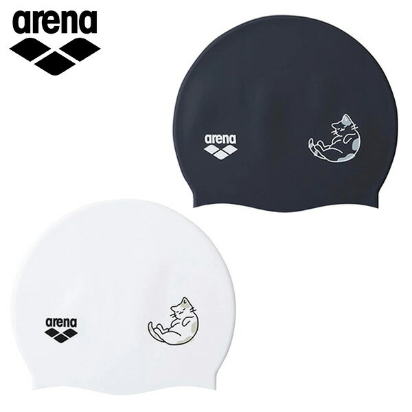 アリーナ シリコーンキャップ 公式大会不可 ユニセックス 26SS フリーサイズ ブラック ホワイト AS6SSC25U arena 水泳帽 メンズ レディース 2026年春夏新作 水泳小物(4.0)